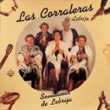 Las Corraleras De Lebrija - Sevillanas de Lebrija (Sevillanas Corraleras) '2024