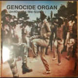 Genocide Organ - UmKhonto-We-SizWe '2018 - Album