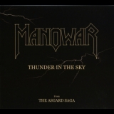 Manowar - Thunder in the Sky. Father (CD2) [EP] '2009