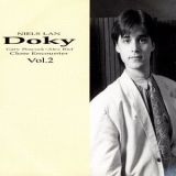 Niels Lan Doky - Close Encounter, Vol. 2 '1992 - Album