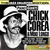 Chick Corea - Piano Giants '1991