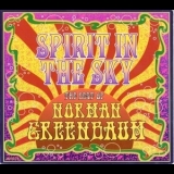 Norman Greenbaum - Spirit In The Sky: The Best Of Norman Greenbaum '1967-1977