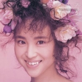 Seiko Matsuda - Strawberry Time '1987