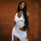 Coco Jones - What I Didn't Tell You '2022 - Album