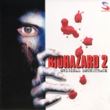 Masami Ueda - Biohazard 2 (Resident Evil 2) OST [Suleputer, Japan, CPCA-1001]  '1998