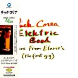 The Chick Corea Elektric Band - Live From Elario's (The First Gig) '1996