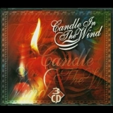 Acoustic Sound Orchestra - Candle In The Wind '1997