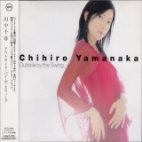 Chihiro Yamanaka - Outside By The Swing '2005