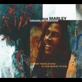 Bob Marley - Dreams of Freedom (Ambient Translations of Bob Marley in Dub) '1997