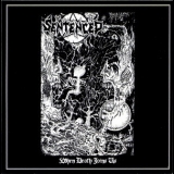 Sentenced - When Death Joins Us '1990
