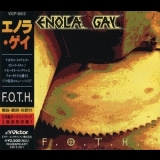 Enola Gay - F.O.T.H. '1995