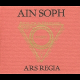 Ain Soph - Ars Regia '1986 - Album