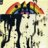 Rain - Rain '1972