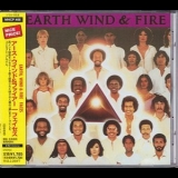 Earth Wind & Fire - Faces '1980 - Album