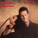 Tim Weisberg - Outrageous Temptation '1989 - Album