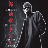 Bounty Killer - Ghetto Dictionary - The Art Of War '2002