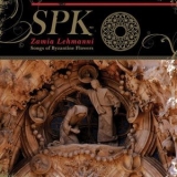 SPK - Zamia Lehmanni (Songs of Byzantine Flowers) '1986