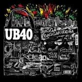 UB40 - Bigga Baggariddim '2021