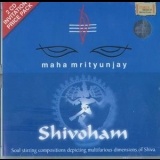 Rottan Mohan Sharma - Maha Mrityunjaya '2001