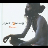Shivoham - Shankara '2006