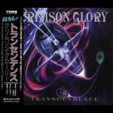 Crimson Glory - Transcendence (Japanese Edition) '1988