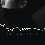 Yiruma - Blind Film '2013 - Album