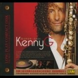 Kenny G - The LDCD Collection '2005 - Album