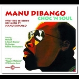 Manu Dibango - Choc 'n Soul - 1978-1989 Sessions '2011 - Compilation