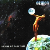 Demon - Heart Of Our Time '1985 - Album