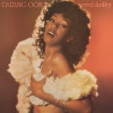 Errol Dunkley - Darling Ooh! '1972