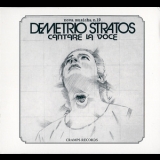 Demetrio Stratos - Cantare La Voce '1978