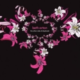 Beth Orton - The Other Side Of Daybreak '2003