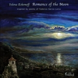 Yelena Eckemoff - Romance of the Moon '2024