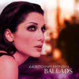 Despina Vandi - Ballads '2004 - Album