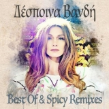 Despina Vandi - Despina Vandi Best Of & Spicy Remixes '2018 - Album