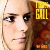 France Gall - Mes Débuts '2019 - Album