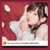 fripSide - the very best of fripSide 2009-2020 '2020 - Compilation