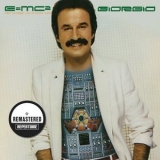 Giorgio Moroder - E=MC² '1979 - Album