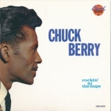 Chuck Berry - Rockin' At The Hops '1960