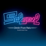 Dimitri From Paris - Salsoul Re-Edits Series Three '2019