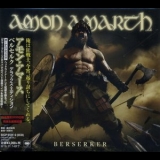 Amon Amarth - Berserker '2019