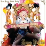 Gwen Stefani - Love Angel Music Baby '2004 - Album