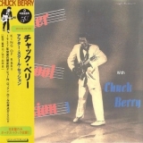 Chuck Berry - After School Session '1957