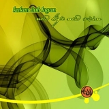 Kukan Dub Lagan - New Life New Vision '2009