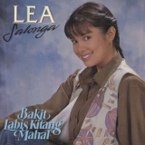 Lea Salonga - Bakit Labis Kitang Mahal '1992