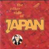 Japan - The Other Side Of Japan '1991 - Album