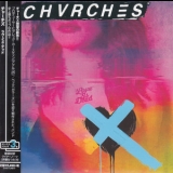 Chvrches - Love Is Dead '2018 - Album