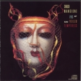 Chuck Mangione - Eyes Of The Veiled Temptress '1988