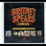 Britney Spears - Circus (Taiwan Promo CD with remixes) '2009