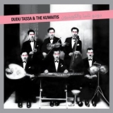 Dudu Tassa - Dudu Tassa & The Kuwaitis '2011